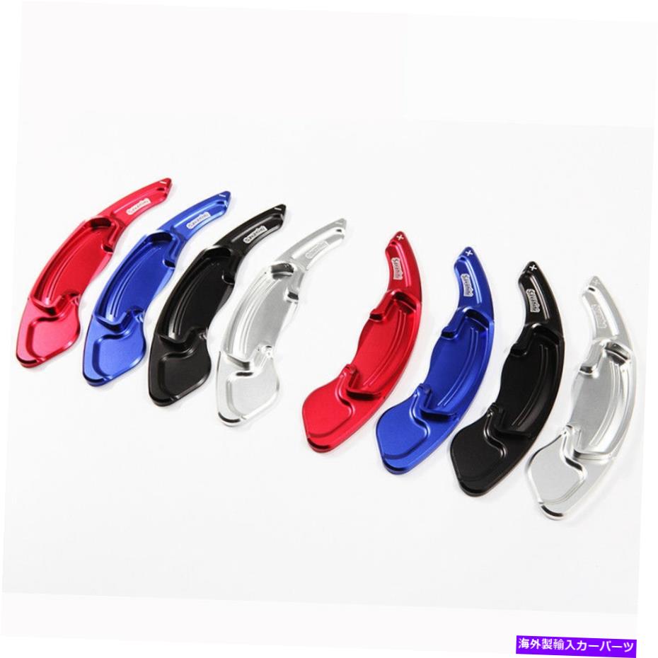 Steering Wheel Paddle Shifter ホンダSpiriorオデッセイアコードステアリングホイールのシフトパドルシフターの拡張のために For Honda Spirior Odyssey Accord Steering Wheel Shift Paddle Shifter Extension 【並行輸入品】