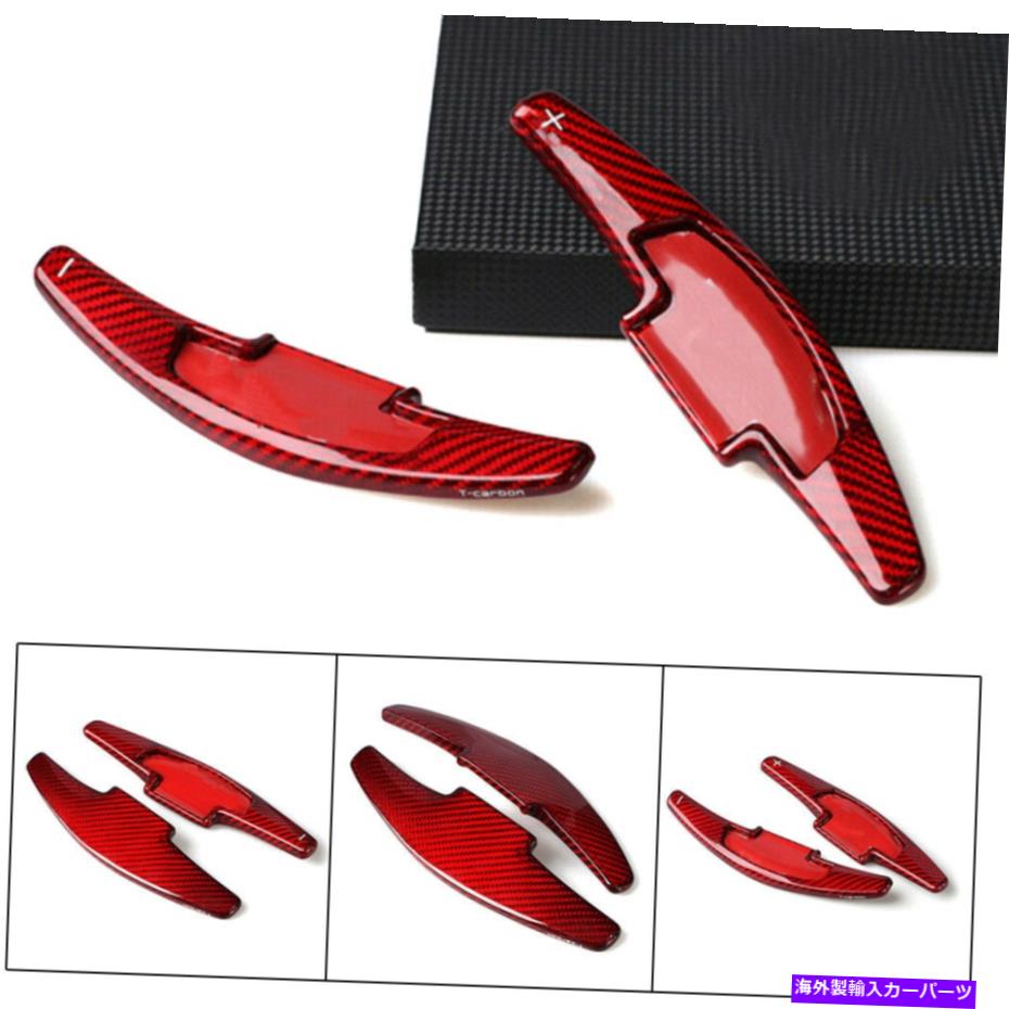 Steering Wheel Paddle Shifter 2017 CR-Vシビック赤ハンドルシフトパドルシフター拡張 Red Steering Wheel Shift paddle Shifter Extension For 2017 CR-V CIVIC 【並行輸入品】