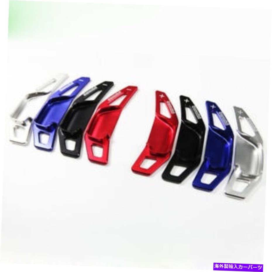 Steering Wheel Paddle Shifter トヨタレイツカムリCorollゼラスステアリングホイールのシフトパドルシフターの拡張のために For Toyota Reiz Camry Coroll Zelas Steering Wheel Shift Paddle Shifter Extension 【並行輸入品】