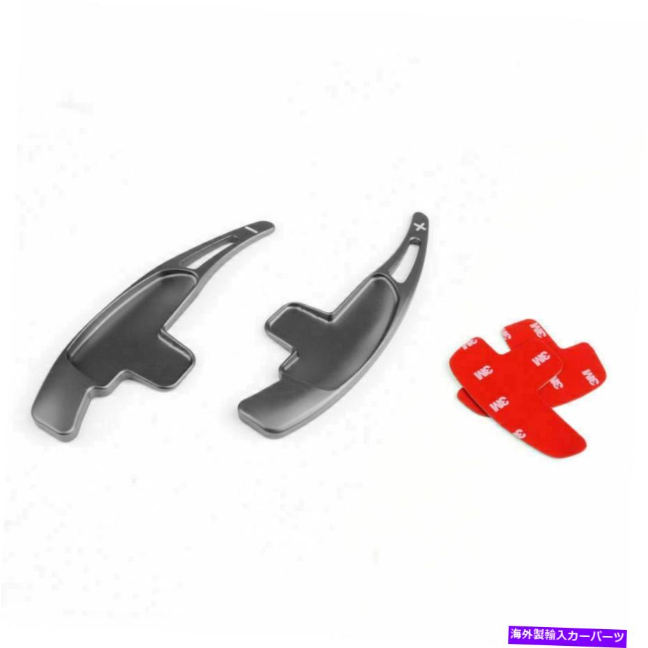 Steering Wheel Paddle Shifter ベンツAMG車のハンドルシフトパドルシフタースポーツタイプDグレーの場合 For Benz Amg Car Steering Wheel Shift Paddle Shifter Sport Type D Gray 【並行輸入品】