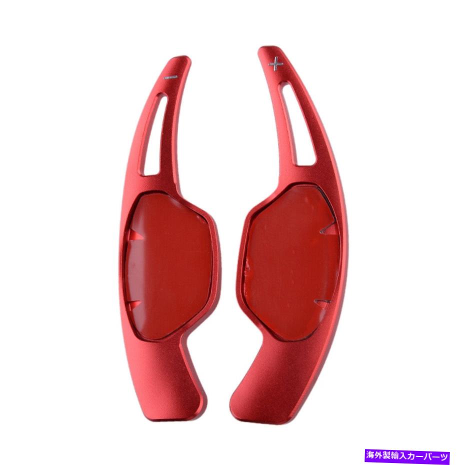 Steering Wheel Paddle Shifter 2個のステアリングホイールのシフトパドルシフターフレームフィット感のためのキャデラックXTS 13-18レッド 2Pcs Steering Wheel Shift paddle Shifter Frame Fit For Cadillac XTS 13-18 Red 【並行輸入品】