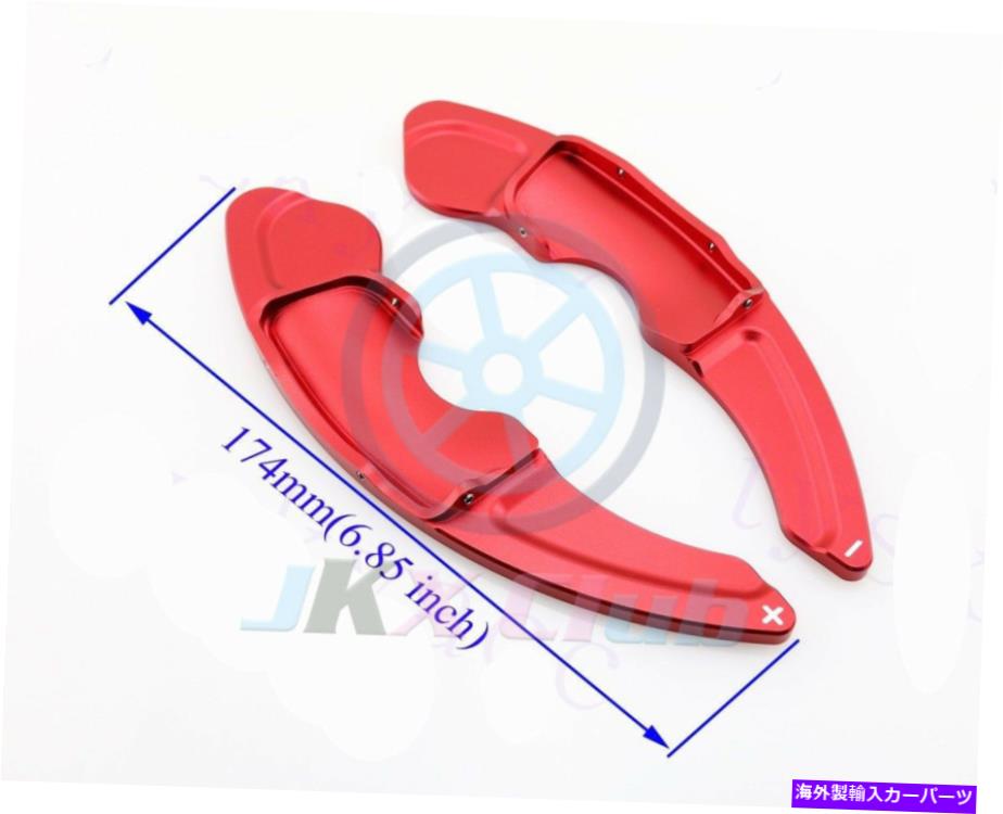 Steering Wheel Paddle Shifter レクサスRC NX ISシリーズアクセサリーステアリングホイールJシフターパドルDSGのシフトを For Lexus RC NX IS Series Accessories Steering Wheel j Shifter Paddle DSG Shift 【並行輸入品】