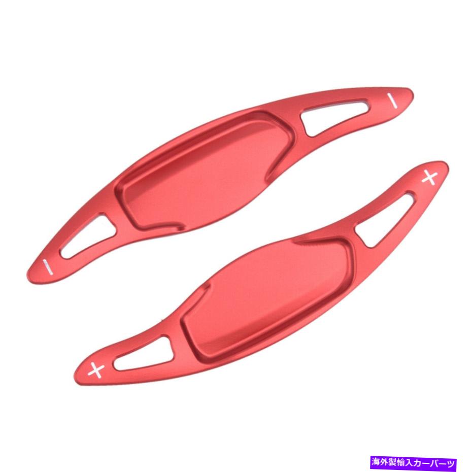 Steering Wheel Paddle Shifter 起亜スティンガーCK K8用2個レッドアロイステアリングホイールのシフトパドルシフターフィット 2pcs Red Alloy Steering Wheel Shift Paddle Shifter fit for Kia Stinger CK K8 【並行輸入品】