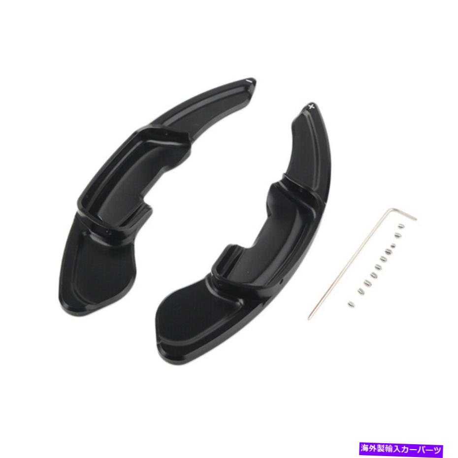 Steering Wheel Paddle Shifter ステアリングホイールのシフトパドルシフター拡張ブラックフィットレクサスGS250 GS350 12-16 Steering Wheel Shift Paddle Shifter Extension Black Fit Lexus GS250 GS350 12-16 【並行輸入品】 26,699円