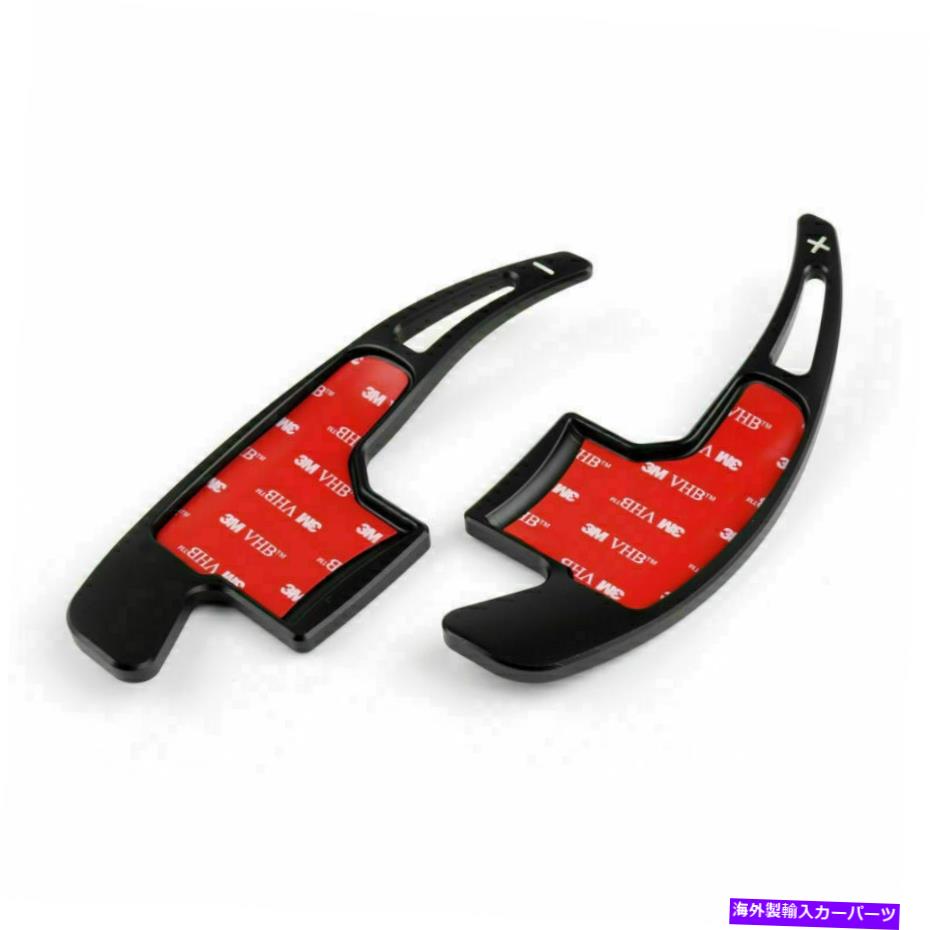 Steering Wheel Paddle Shifter ブレードアルミステアリングホイールのシフトパドルシフター拡張がフォードマスタングに適合します Blade Aluminum Steering Wheel Shift Paddle Shifter Extension Fits Ford Mustang 【並行輸入品】