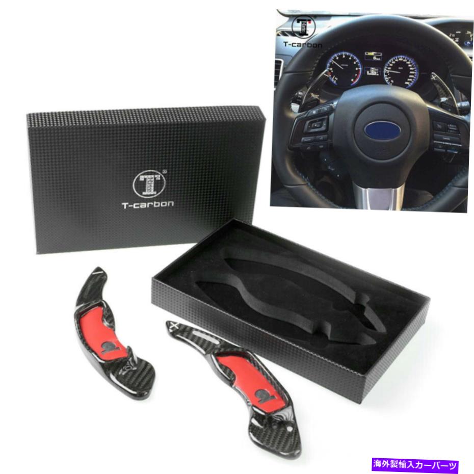 Steering Wheel Paddle Shifter スバルフォレスターインプレッサBRZペアカー用ホイールシフターパドル拡張ステアリング Steering Wheel Shifter Paddle Extension for Subaru Forester Impreza BRZ Pair Car 【並行輸入品】