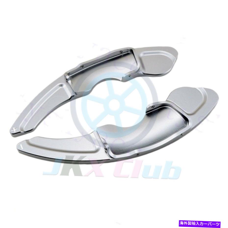 Steering Wheel Paddle Shifter シルバーステアリングホイールのシフトパドルシフター拡張のためのレクサスRC NXは14-16 IS Silver Steering Wheel Shift Paddle Shifter Extension For Lexus RC NX IS 14-16 【並行輸入品】