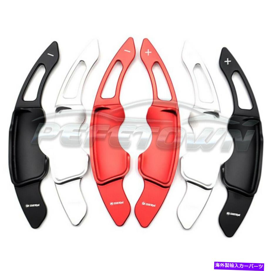 Steering Wheel Paddle Shifter アルミステアリングホイールのパドルシフター拡張のためのレクサス2014+ NX / IS / RCシルバー Aluminum Steering Wheel Paddle Shifter Extension For Lexus 2014+ NX/IS/RC Silver 【並行輸入品】