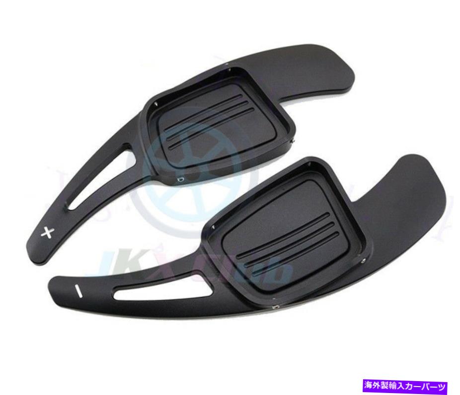 Steering Wheel Paddle Shifter アウディA3 A4L A5 S3 S4 Q2とQ5のQ7TTためのステアリングホイール変速パドルシフターJ Steering Wheel Gear Shift Paddle Shifter j For Audi A3 A4L A5 S3 S4 Q2 Q5 Q7TT 【並行輸入品】