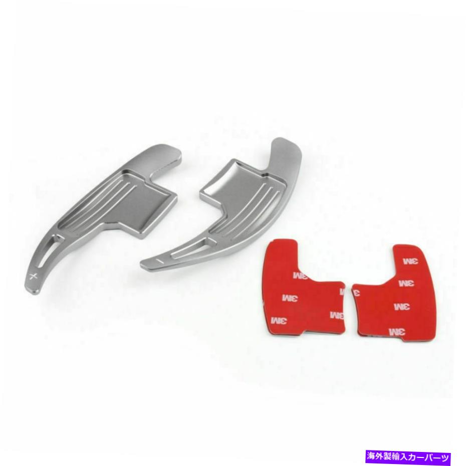 Steering Wheel Paddle Shifter アルミ車のステアリングホイールのシフトパドルシフターキットのフォードマスタング17 GY CA Aluminum Car Steering Wheel Shift Paddle Shifter Kit For Ford Mustang 17 GY CA 【並行輸入品】