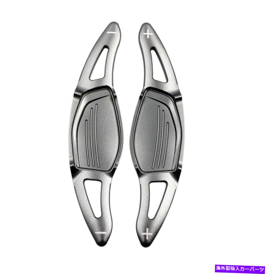 Steering Wheel Paddle Shifter パドルシフトステアリングホイールギアのためにアウディRS3 RS4 RS5 2018から19アルミシフター Paddle Shift Steering Wheel Gear For Audi RS3 RS4 RS5 2018-19 Aluminum shifter 【並行輸入品】