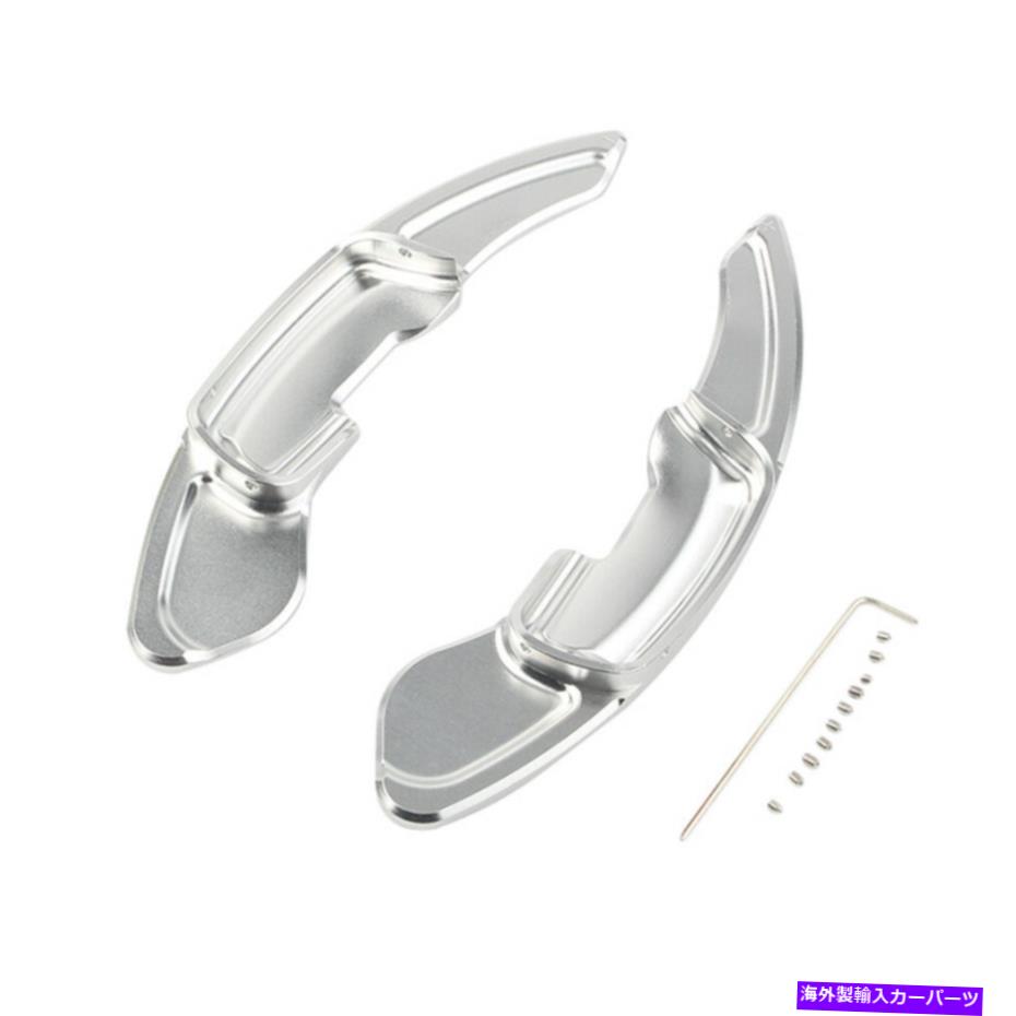 Steering Wheel Paddle Shifter レクサスGS250 GS350 12-16シルバー用ステアリングホイールのシフトパドルシフター拡張 Steering Wheel Shift Paddle Shifter Extension for Lexus GS250 GS350 12-16 Silver 【並行輸入品】