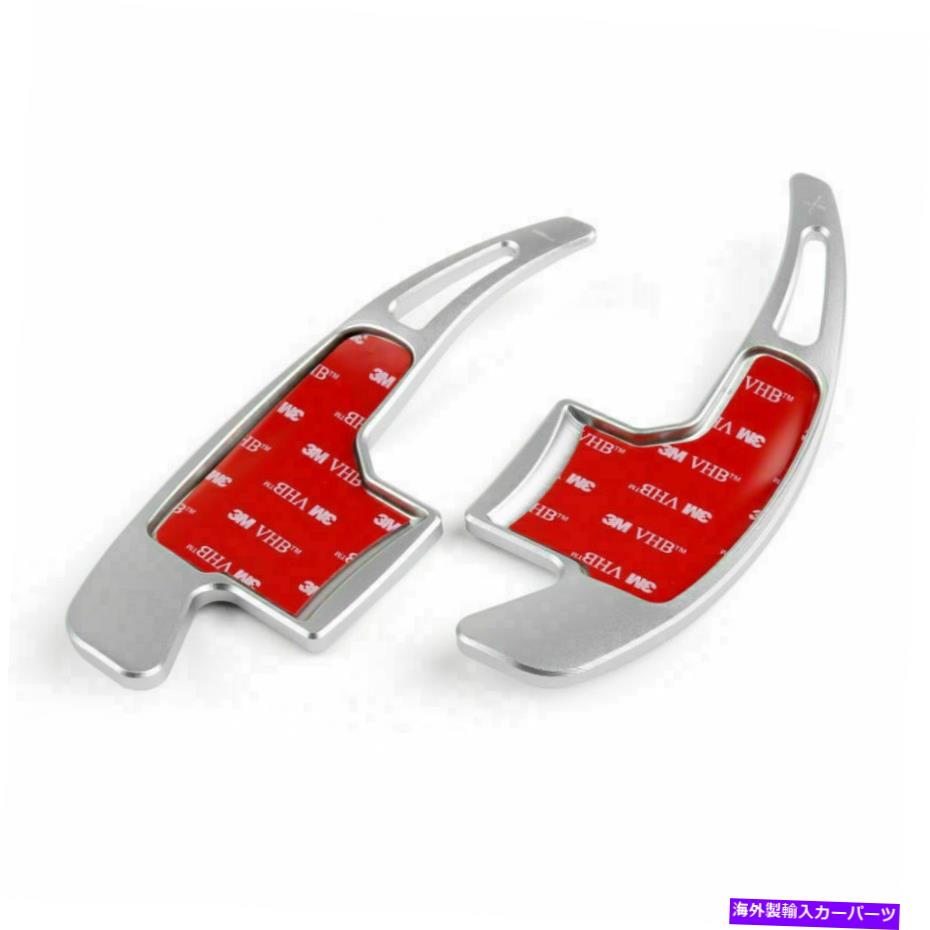 Steering Wheel Paddle Shifter Aluの車のハンドルシフトパドルシフターのためにフォードマスタング2015から17 SIL CA Alu Car Steering Wheel Shift Paddle Shifter For Ford Mustang 2015-17 SIL CA 【並行輸入品】