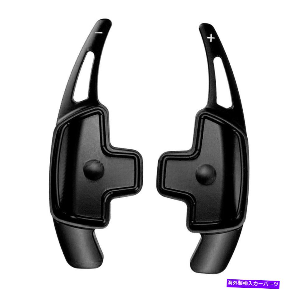 Steering Wheel Paddle Shifter 2xAluminumステアリングホイールのシフトパドルメルセデスベンツ用シフタートリムを拡張しました 2xAluminum Steering Wheel Shift Paddle Extended Shifter Trim for Mercedes Benz 【並行輸入品】｜カスタムパーツ WORLD倉庫