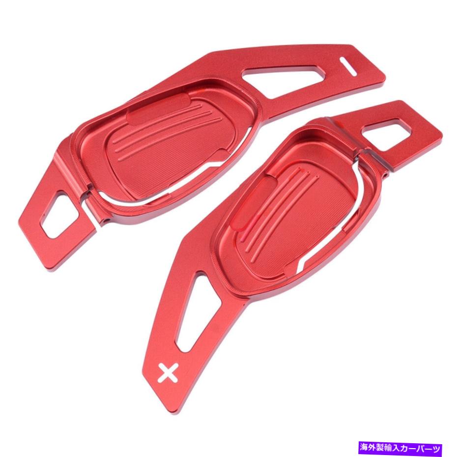 Steering Wheel Paddle Shifter アウディS3 S5 S6 SQ5 RS3 RS6新のための2倍レッドステアリングホイールのシフトパドルシフターフィット 2x Red Steering Wheel Shift Paddle Shifter Fit for Audi S3 S5 S6 SQ5 RS3 RS6 New 【並行輸入品】