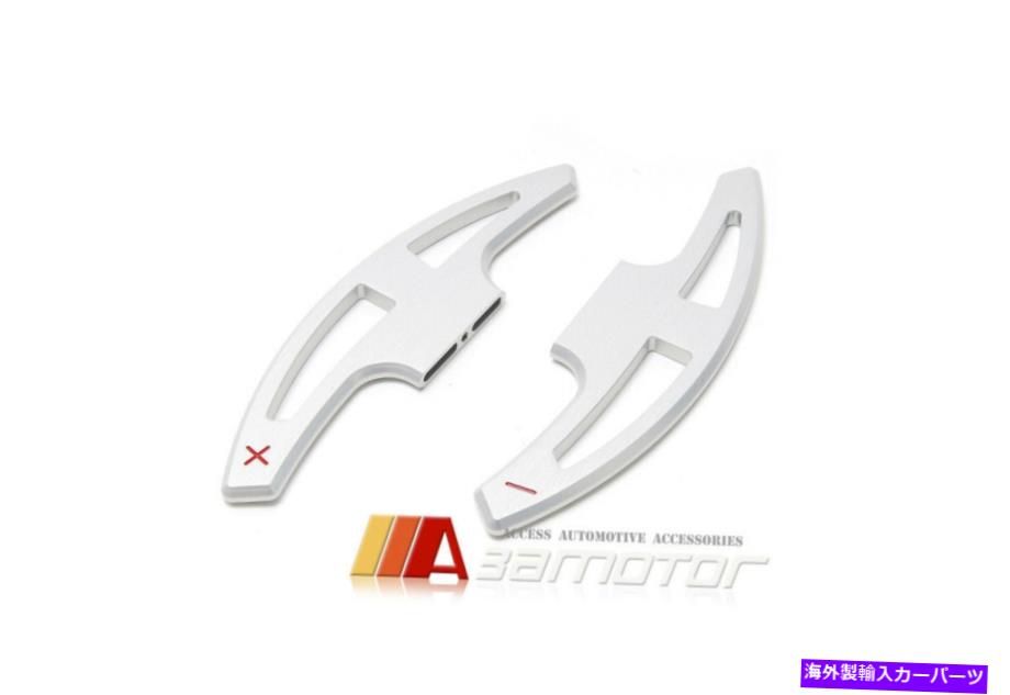 Steering Wheel Paddle Shifter DCTクラッチステアリングホイールミョウバンパドルシフターは、BMW M3 E70 E9x X5M E71 X6Mのために合います DCT Clutch Steering Wheel Alum Paddle Shifter fit for BMW E9x M3 E70 X5M E71 X6M 【並行輸入品】