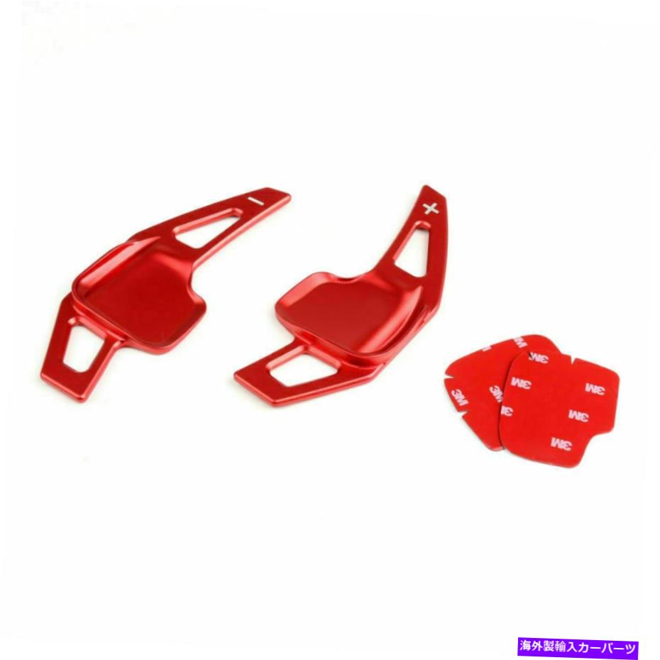 Steering Wheel Paddle Shifter 車のステアリングホイールのシフトパドルシフターブレイドレッドのためにBMW 3シリーズ5 F10 F30 CA Car Steering Wheel Shift Paddle Shifter Blade Red For BMW 3 5 Series F10 F30 CA 【並行輸入品】 36,080円