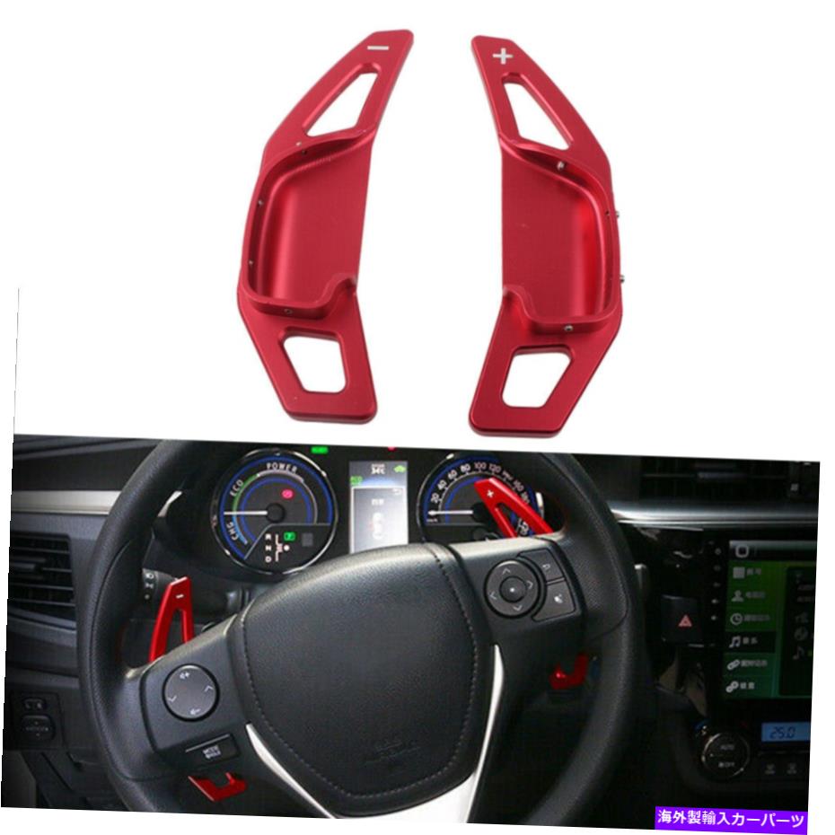Steering Wheel Paddle Shifter レッドステアリングホイールのシフトパドルシフター拡張のためにトヨタカローラRAV4カムリ Red Steering Wheel Shift Paddle Extension Shifter For Toyota Corolla RAV4 Camry 【並行輸入品】