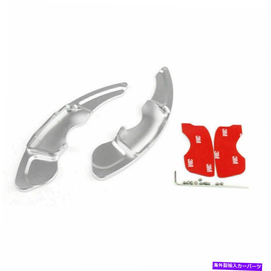 Steering Wheel Paddle Shifter 1Pairステアリングホイールのシフトパドルブレード・シフターの拡張のためにレクサスIS 1Pair Steering Wheel Shift Paddle Blade Shifter Extension For Lexus IS 【並行輸入品】｜カスタムパーツ WORLD倉庫