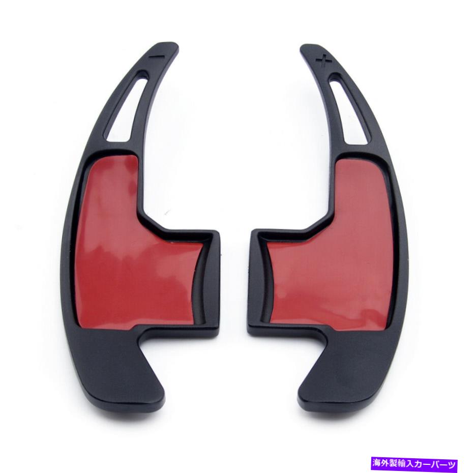 Steering Wheel Paddle Shifter フォードマスタング15から2017のための2倍のステアリングホイールのシフトパドルシフタートリムカバーフィット 2x Steering Wheel Shift Paddle Shifter Trim Cover Fit for Ford Mustang 15-2017 【並行輸入品】