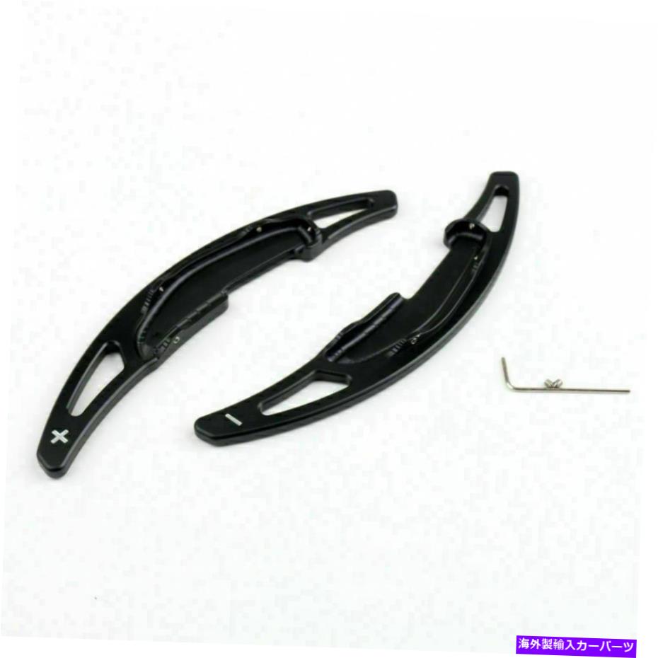 Steering Wheel Paddle Shifter BMW M3 M4 M5 M6 BLK用合金車のステアリングホイールの拡張パドルシフトシフター Alloy Car Steering Wheel Extension Paddle Shift Shifter For BMW M3 M4 M5 M6 Blk 【並行輸入品】