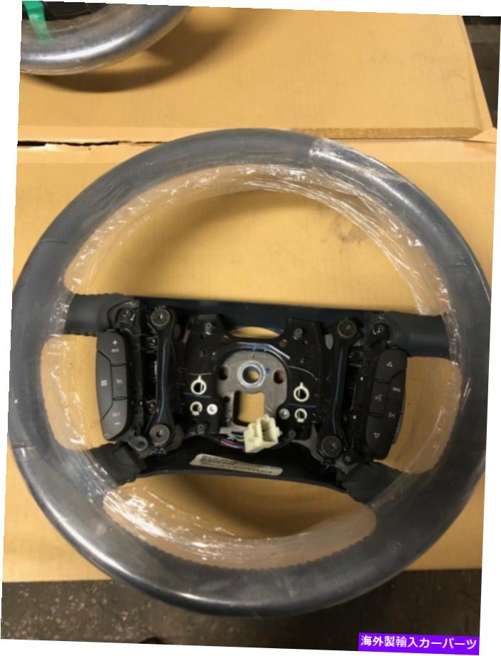 Steering Wheel Paddle Shifter SHIFTERパドル887 15846416 WITH 2006 DTSのハンドルBLUEレザー 2006 DTS STEERING WHEEL BLUE LEATHER WITH SHIFTER PADDLES 887 15846416 【並行輸入品】｜カスタムパーツ WORLD倉庫