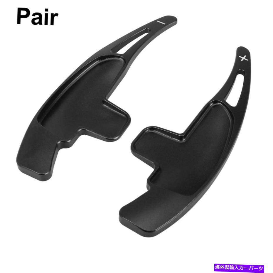 Steering Wheel Paddle Shifter メルセデスベンツAMG A45 2014のためのペアブラックステアリングホイールのシフトパドルシフター Pair Black Steering Wheel Shift Paddle Shifter for Mercedes Benz AMG A45 2014 【並行輸入品】