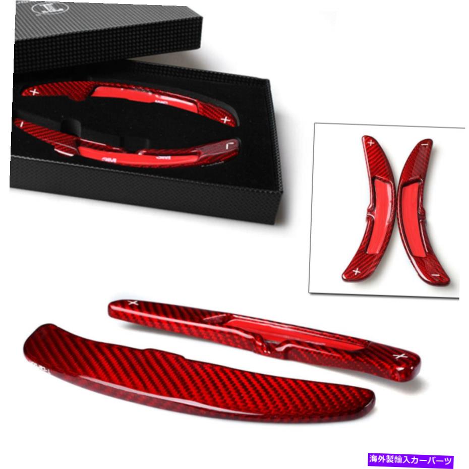 Steering Wheel Paddle Shifter ステアリングホイールのパドルシフター拡張フィットポルシェ911カレラ991ボクスター718 Steering Wheel Paddle Shifter Extension Fit Porsche 911 Carrera 991 Boxster 718 【並行輸入品】