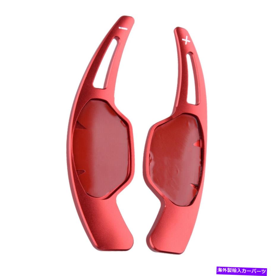 Steering Wheel Paddle Shifter 車のステアリングホイールのシフトパドルシフター拡張フィット感のためのキャデラックXTS 13-18レッド Car Steering Wheel Shift paddle Shifter Extension Fit For Cadillac XTS 13-18 Red 【並行輸入品】