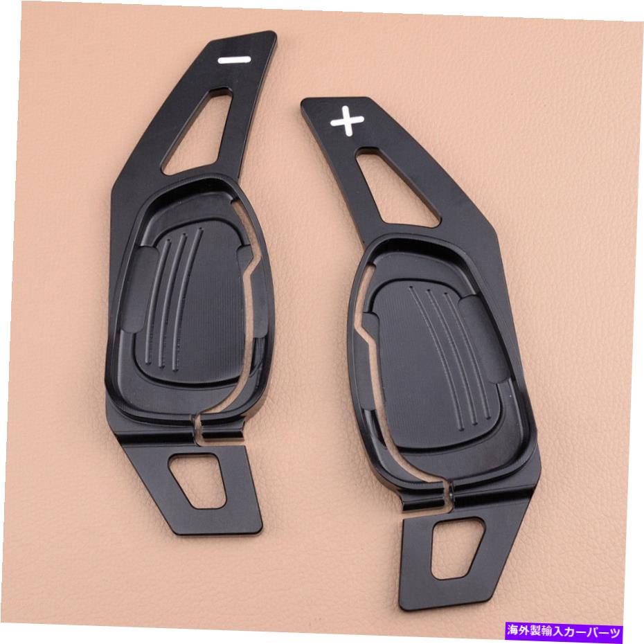 Steering Wheel Paddle Shifter アウディS3 S5 SQ5 RS3 RS6 RS7のための2ブラックステアリングホイールのシフトパドルシフターフィット 2 Black Steering Wheel Shift Paddle Shifter Fit for Audi S3 S5 SQ5 RS3 RS6 RS7 【並行輸入品】