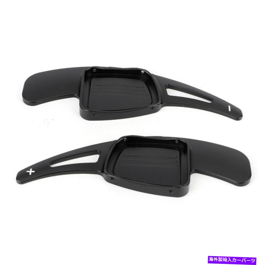 Steering Wheel Paddle Shifter 広告の1対のハンドルダイレクトシフトパドル拡張ホイールシフター 1 Pair Steering Wheel Direct Shift Paddle Extension Wheel Shifter For AD 【並行輸入品】