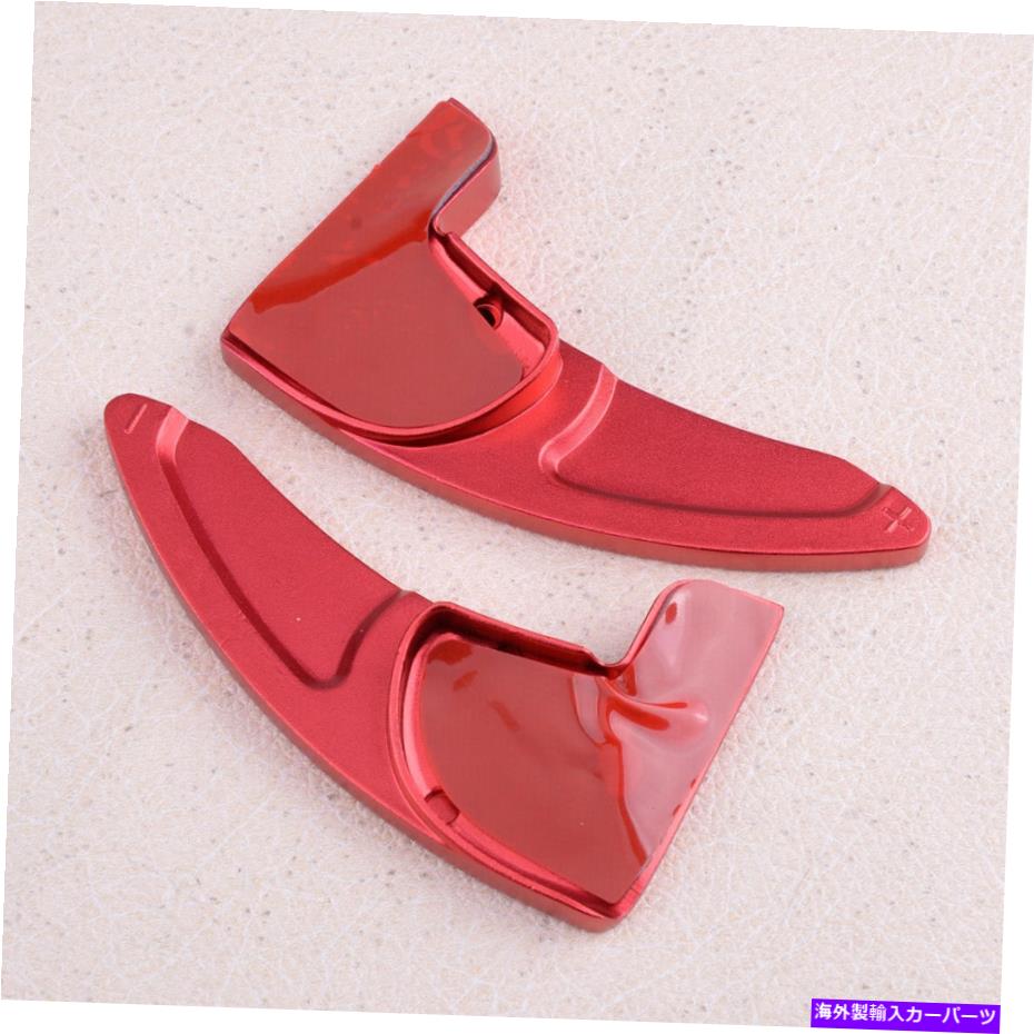 Steering Wheel Paddle Shifter REDステアリングホイールのシフトパドルシフタートリムカバーフィット感のためのジープグランドチェロキー RED Steering Wheel Shift Paddle Shifter Trim Cover Fit For Jeep Grand Cherokee 【並行輸入品】