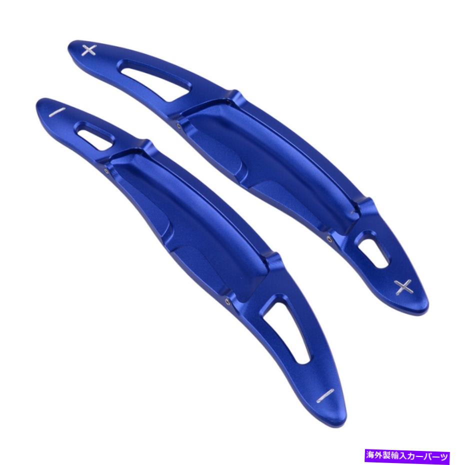 Steering Wheel Paddle Shifter ブルーステアリングホイールのシフトパドルシフタートリムカバーフィット感のためのポルシェパナメーラ911 Blue Steering Wheel Shift Paddle Shifter Trim Cover Fit For Porsche Panamera 911 【並行輸入品】｜カスタムパーツ WORLD倉庫