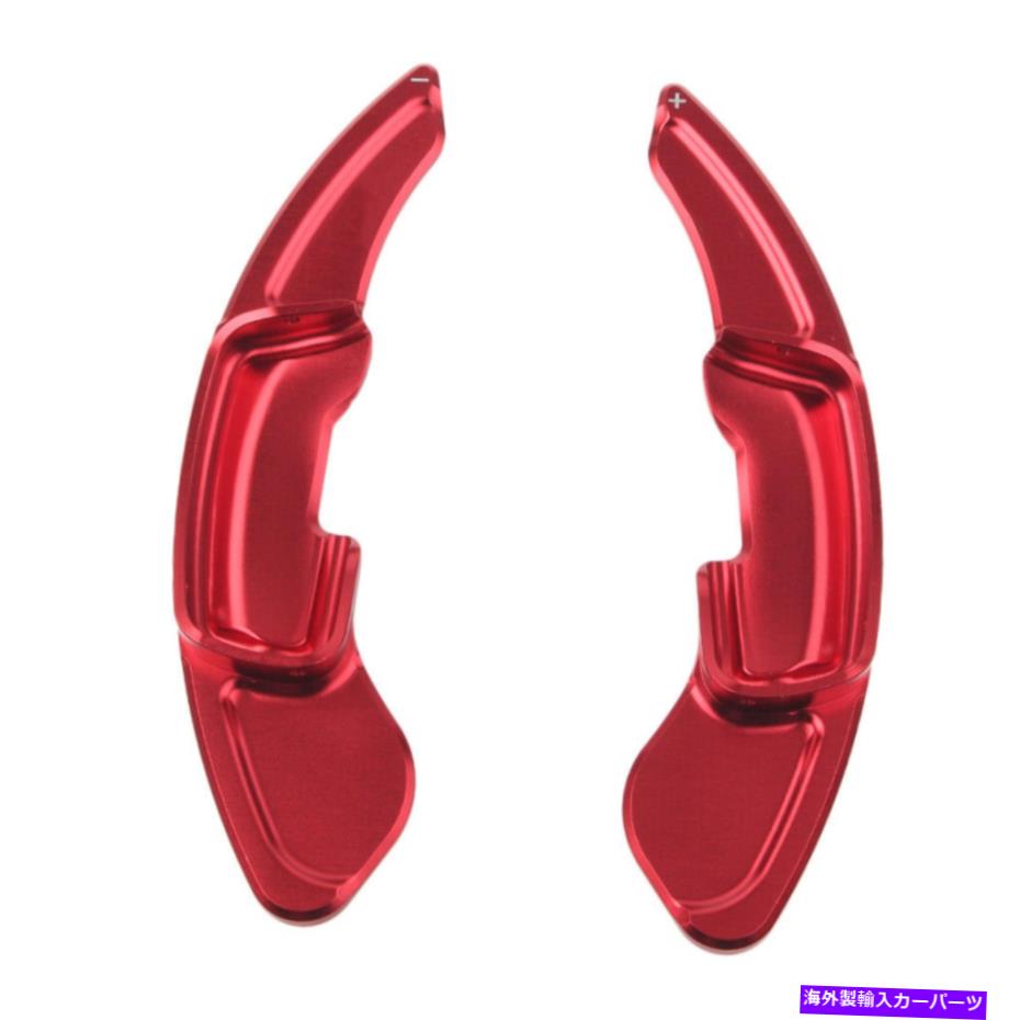 Steering Wheel Paddle Shifter レクサスGS250 GS350 2012から16レッド用ステアリングホイールのシフトパドルシフター拡張 Steering Wheel Shift Paddle Shifter Extension for Lexus GS250 GS350 2012-16 Red 【並行輸入品】