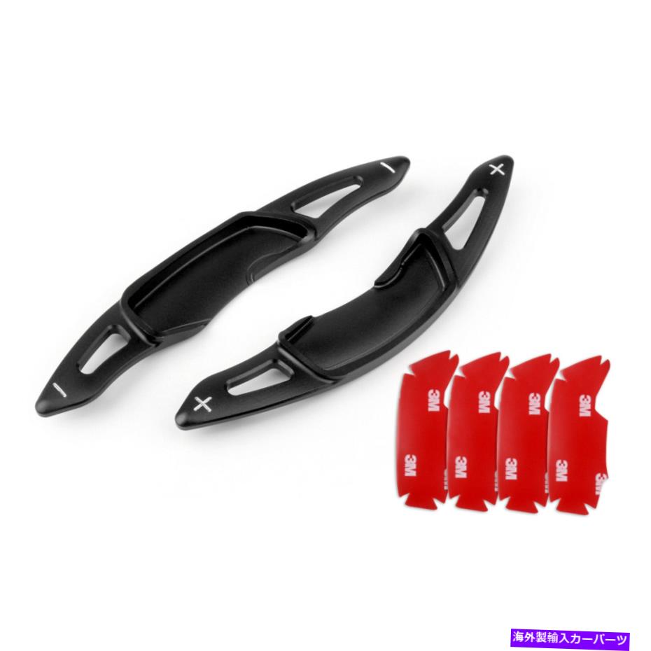 Steering Wheel Paddle Shifter ペア3Dステアリングホイールのシフトパドルシフター用スバルBRZ /アウトバック/フォレスターBLK Pair 3D Steering Wheel Shift Paddle Shifter For Subaru BRZ/Outback/Forester BLK 【並行輸入品】｜カスタムパーツ WORLD倉庫 26,411円