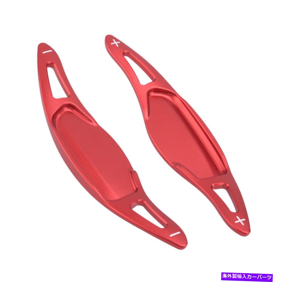 Steering Wheel Paddle Shifter 起亜スティンガーCK K8用1pairステアリングホイールのシフトパドルシフターフィット 1pair Steering Wheel Shift Paddle Shifter fit for Kia Stinger CK K8 【並行輸入品】