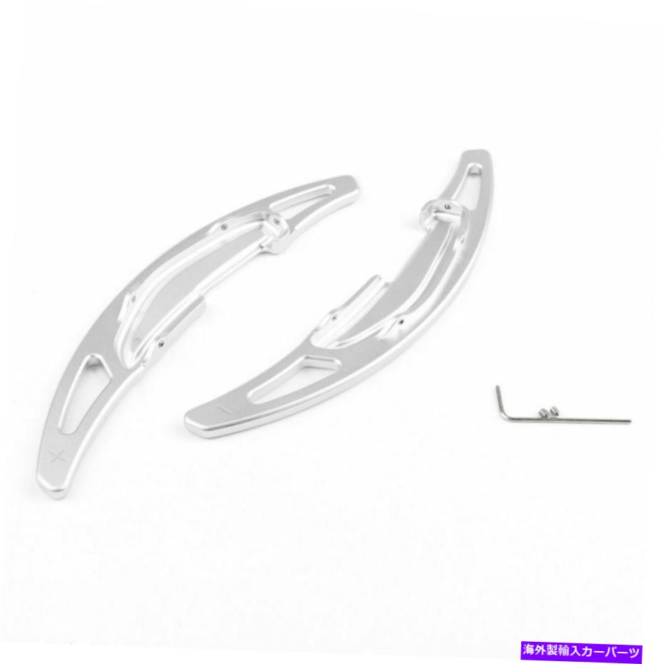 Steering Wheel Paddle Shifter BMW M3 M4 M5 SIL AT2用合金車のステアリングホイールの拡張パドルシフトシフター Alloy Car Steering Wheel Extension Paddle Shift Shifter For BMW M3 M4 M5 SIL AT2 【並行輸入品】