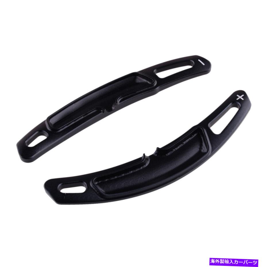 Steering Wheel Paddle Shifter ポルシェカレラ991 16-18スパイダー918用ステアリングホイールのシフトパドルシフターフィット Steering Wheel Shift Paddle Shifter fit for Porsche Carrera 991 16-18 Spyder 918 【並行輸入品】｜カスタムパーツ WORLD倉庫