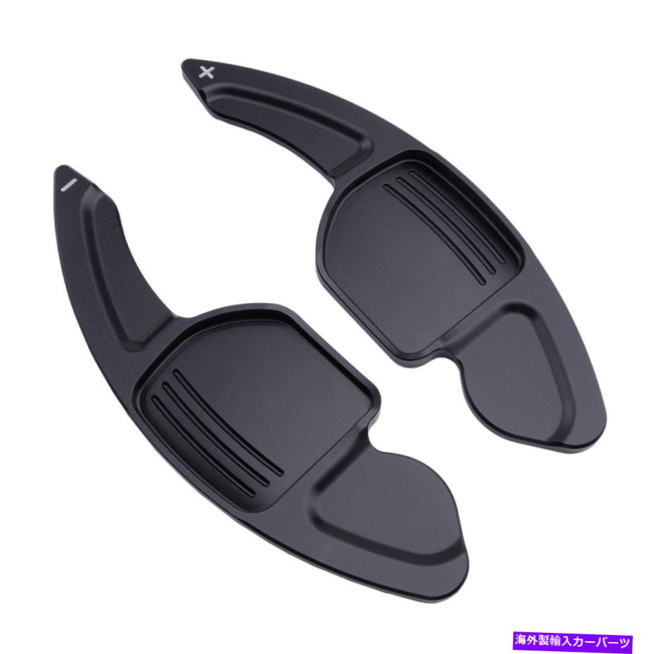 Steering Wheel Paddle Shifter 2個のステアリングホイールのシフトパドルシフター拡張フィット感のためのアウディTT Q7 R8 A6のQ5 2Pcs Steering Wheel Shift Paddle Shifter Extension Fit For Audi TT Q7 R8 A6 Q5 【並行輸入品】｜カスタムパーツ WORLD倉庫