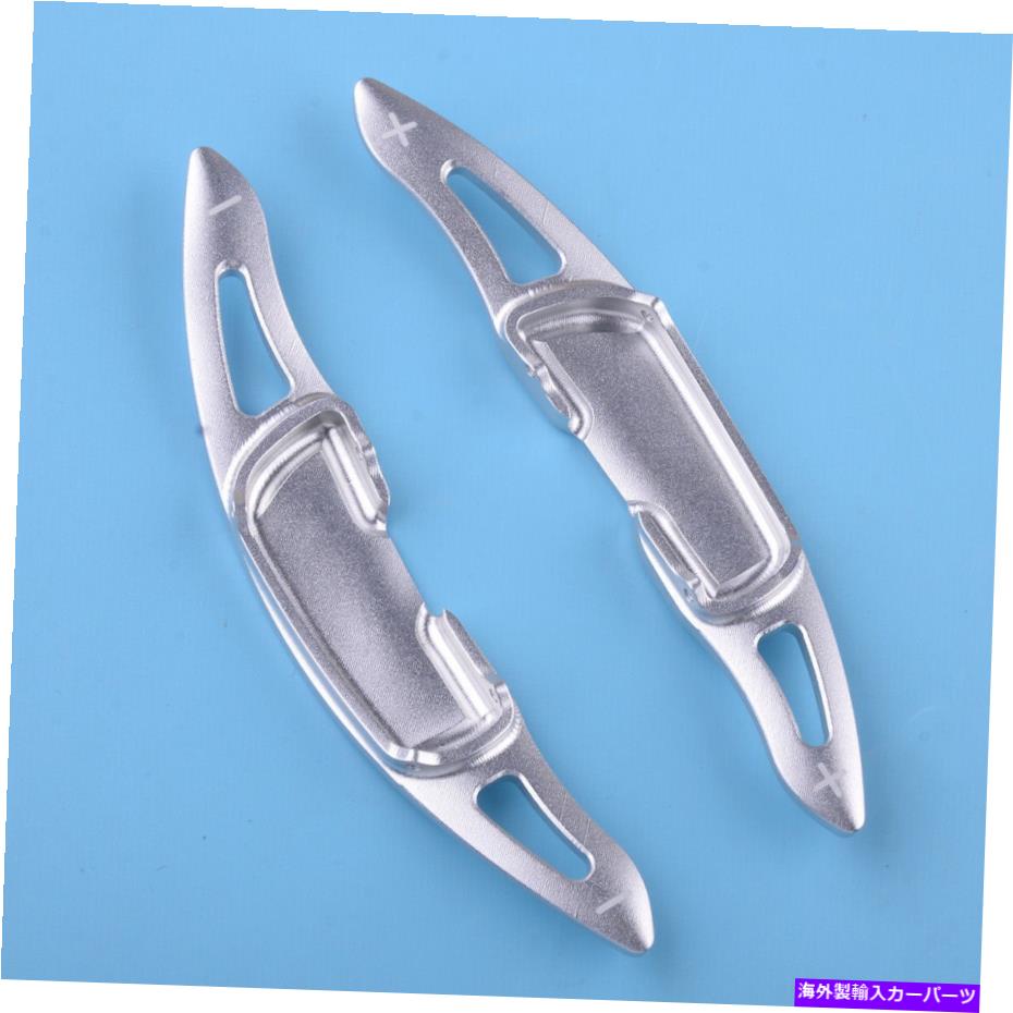 Steering Wheel Paddle Shifter マツダCX4 MX-5 16-18のための2個銀ステアリングホイールシフトパドルシフターフィット 2pcs Silver Steering Wheel Shift Paddle Shifter Fit for Mazda CX4 MX-5 16-18 【並行輸入品】｜カスタムパーツ WORLD倉庫