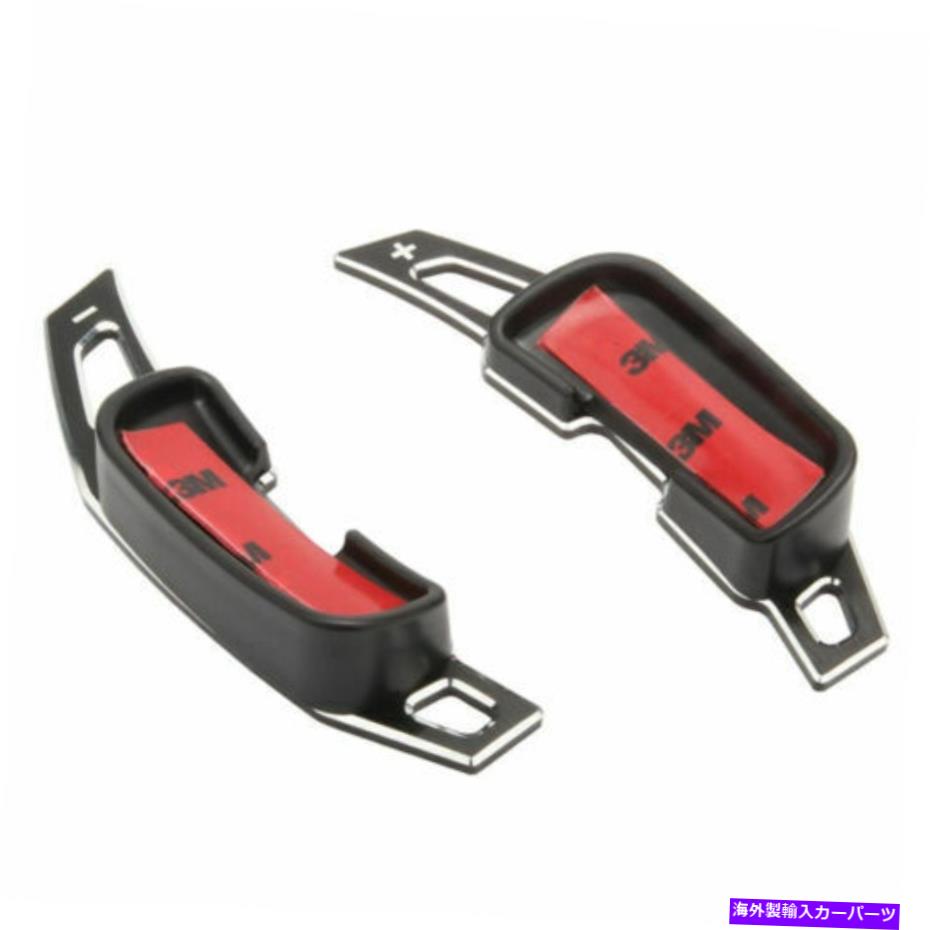 Steering Wheel Paddle Shifter マツダCX-5アクセラアテンザステアリングホイールのシフトパドルシフター拡張キットブラック Mazda CX-5 Axela Atenza Steering Wheel Shift Paddle Shifter Extension Kit Black 【並行輸入品】