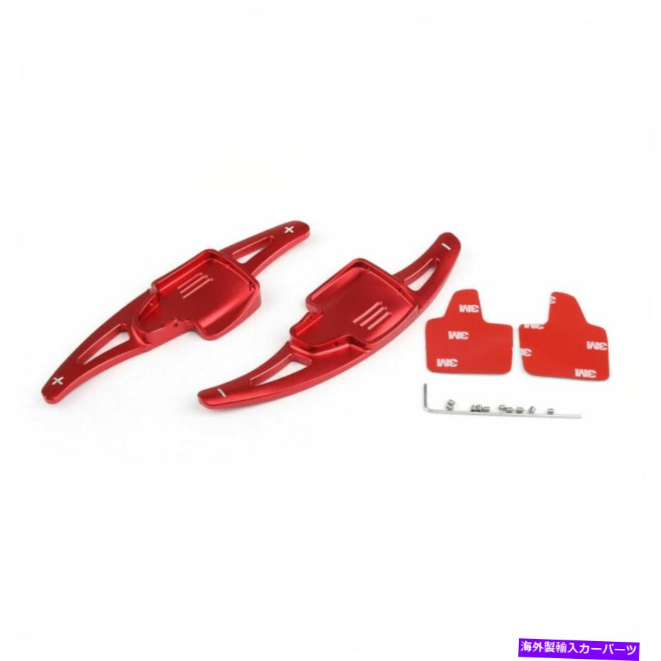 Steering Wheel Paddle Shifter アルミニウムステアリングホイールパドルシフトシフターフォードフォーカス15 16 17 KugaでRD TZ4 Aluminum Steering Wheel Paddle Shift Shifter For Ford Focus 15 16 17 KUGA RD TZ4 【並行輸入品】｜カスタムパーツ WORLD倉庫