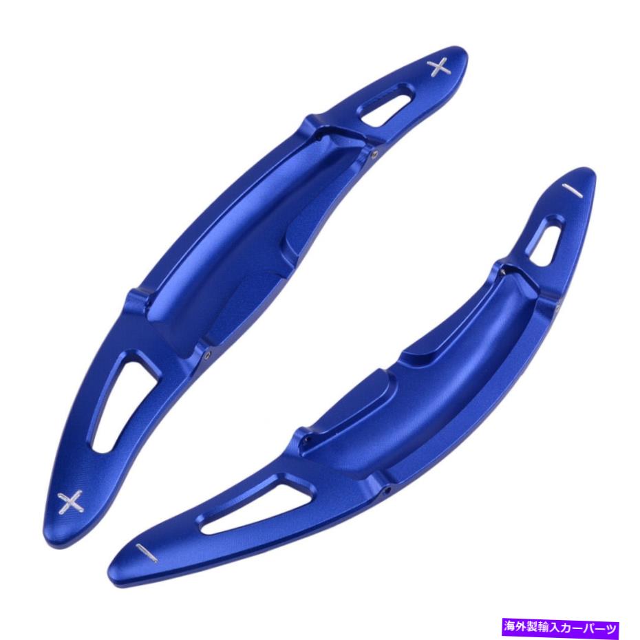 Steering Wheel Paddle Shifter ブルーステアリングホイール、シフトパドルシフター拡張トリムフィット感のためのポルシェ・マカン718 Blue Steering Wheel Shift Paddle Extended Shifter Trim Fit For Porsche Macan 718 【並行輸入品】｜カスタムパーツ WORLD倉庫