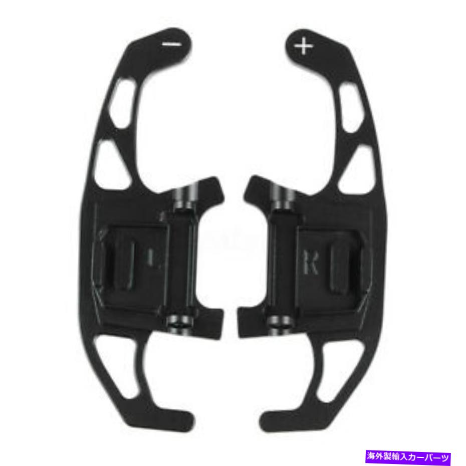 Steering Wheel Paddle Shifter 2個ステアリングホイールシフトシフターパドルについてVW GOLF GTI R GTD GTE MK7 2013から20 2pcs Steering Wheel Shift Shifter Paddles For VW GOLF GTI R GTD GTE MK7 2013-20 【並行輸入品】
