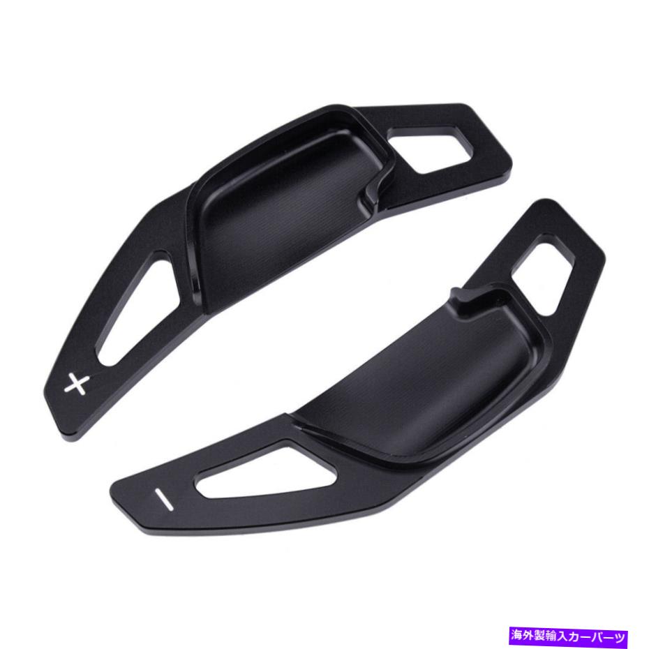 Steering Wheel Paddle Shifter 黒い車のステアリングホイールのシフトパドルシフタートリムカバーフィット感のためのトヨタカローラ Black Car Steering Wheel Shift Paddle Shifter Trim Cover Fit For Toyota Corolla 【並行輸入品】｜カスタムパーツ WORLD倉庫