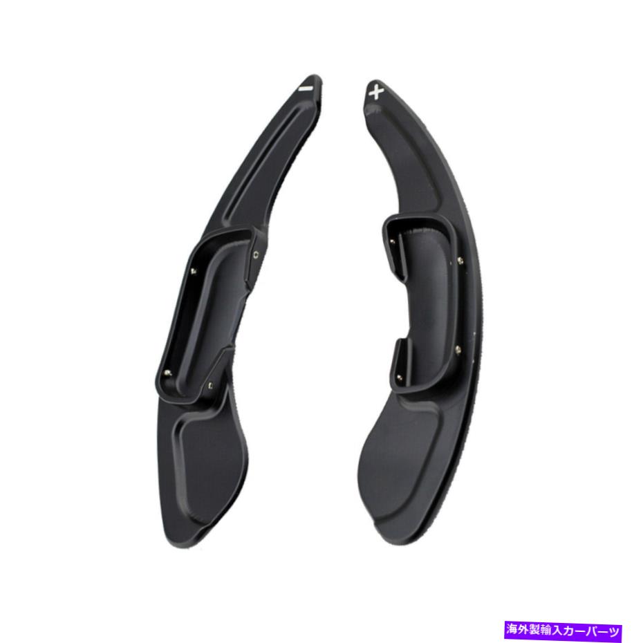 Steering Wheel Paddle Shifter 車のステアリングホイールのシフトパドルシフター伸長のためのマツダ3 6 CX-3 CX4 CX5 MX5 Car Steering Wheel Shift Paddle Shifter Extension For Mazda 3 6 CX-3 CX4 CX5 MX5 【並行輸入品】