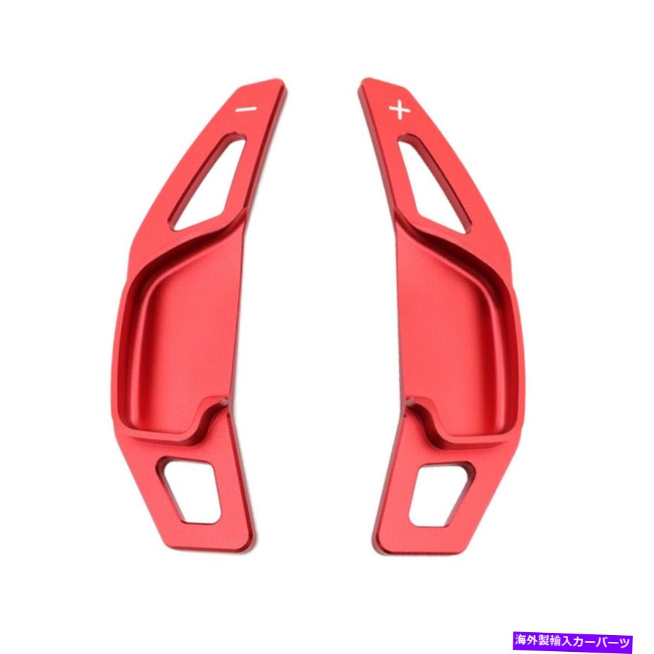 Steering Wheel Paddle Shifter ステアリングホイールのシフトパドルシフターの拡張のためにトヨタマークXカムリRAV4ゼラス Steering Wheel Shift Paddle Shifter Extension For Toyota Mark X Camry RAV4 Zelas 【並行輸入品】