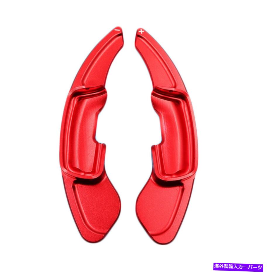 Steering Wheel Paddle Shifter レクサスGS250 GS350アルミステアリングホイールシフターパドル用アクセサリーを拡張 For Lexus GS250 GS350 Aluminum Steering Wheel Shifter Paddle Extend Accessories 【並行輸入品】