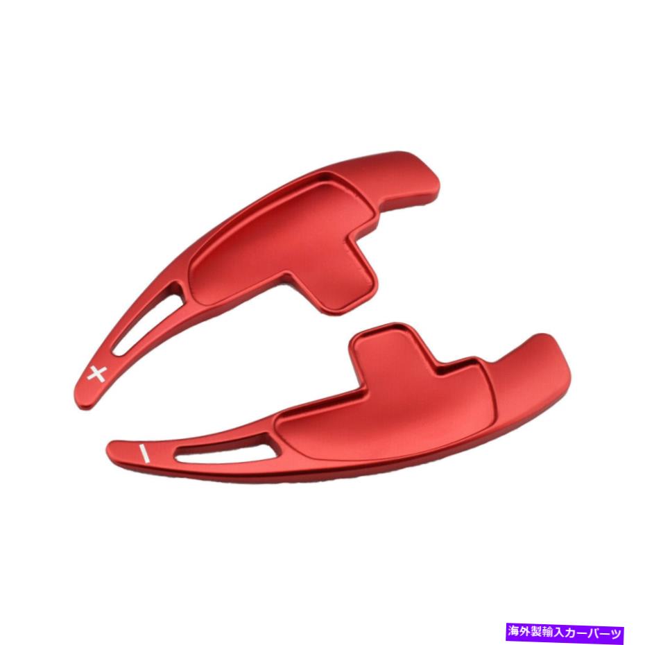 Steering Wheel Paddle Shifter ステアリングホイールシフトシフターパドル拡張用ベンツAMG A C E M G S CLAクラス Steering Wheel Shift Shifter Paddle Extension For Benz AMG A C E M G S CLA Class 【並行輸入品】