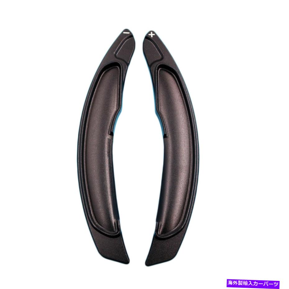 Steering Wheel Paddle Shifter アウトランダーASX L200ステアリングホイールのシフトパドルシフター延長カバートリムのために For Outlander ASX L200 Steering Wheel Shift Paddle Shifter Extension Cover Trim 【並行輸入品】｜カスタムパーツ WORLD倉庫